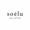 soeluのお店ロゴ