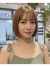 人気No.1似合わせカット+透明感イルミナカラー+トリートメント¥17600→¥11000