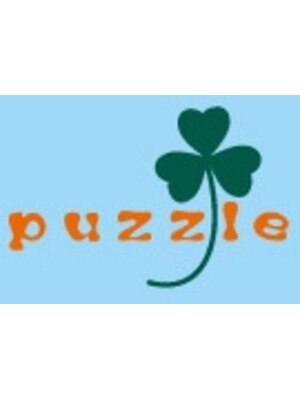 パズル(puzzle)