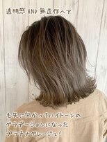 ヘブンリー(heavenly)&nbsp;#オリーブベージュ#ミルクティベージュ#ローライト#寒色系カラー