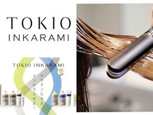 アクロス ヘアー デザイン 蒲田東口(across hairdesign)の雰囲気（acrossではいろんなメニューをご用意しております。）