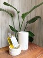 ミルク(MILK) 普段のスタイリングやアレンジ方法なども気軽にご相談ください。