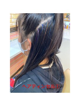 エクステンション スパイスガール(SPICE GIRL) イベントには、ティンセル