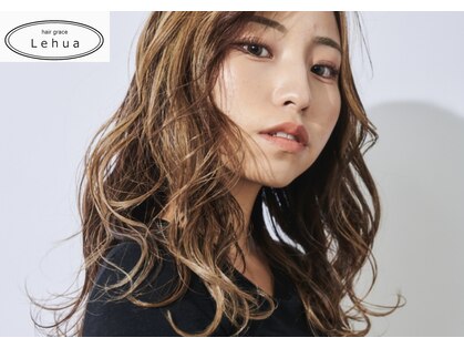 ヘアグレース レフア(hair grace Lehua)の写真