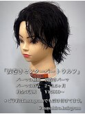 緩め波巻きセンターパートウルフin大宮メンズカットパーマ美容室