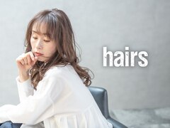 hairs  広畑東新町店【ヘアーズ】