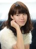(初回限定)　カット+パーマ+トリートメント無料