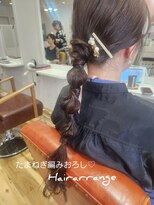 ヘアーリビングリコ 新潟笹口店(hair living Liko) たまねぎ編みおろしアレンジ!