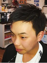 すずらん