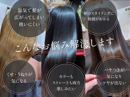 モントゥリー(Mon tree)の写真