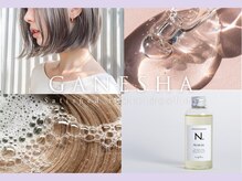 まだまだ続く！【Etol by ganesha】が人気のヒミツは？お客様のご質問にズバリお答えします☆