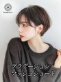マックスビューティーギンザ(MAXBEAUTY GINZA)　&nbsp;グラデーションマッシュショート☆