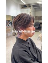 ビュー トウキョウ(VIEW TOKYO)&nbsp;センターマッシュウルフ