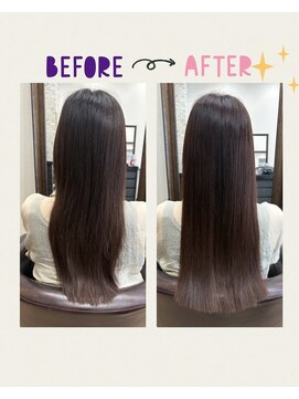 アモ 武蔵小杉(Amo) オレンジ×チェリーレッド