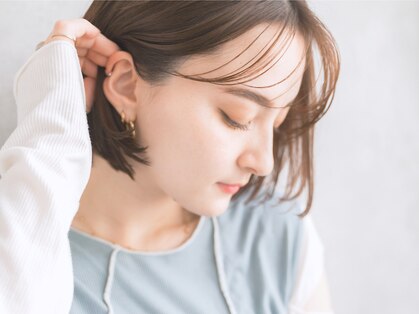 ウト(Uto)の写真