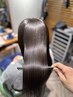 ※新メニュー、メテオストレート(縮毛矯正)今までにない感動の手触り!!