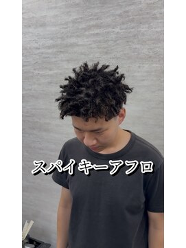 エレベート(Elevate) スパイキーアフロ