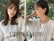 シナモン。(CINNAMON)の写真