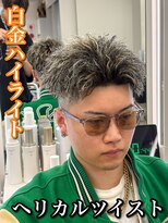 ルースト 南堀江店(ROOST)&nbsp;刈り上げセンターパート/波巻きツイストスパイラル/大阪