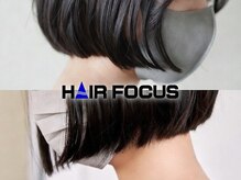 ヘアーフォーカス