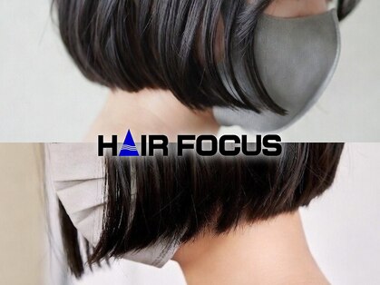 ヘアーフォーカスの写真