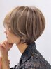 【再来/髪質改善】カット+艶カラー+うねり広がりケアTR
