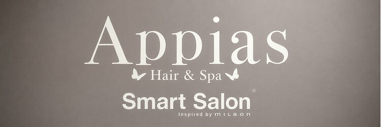 アッピアス 横浜(Appias)のサロンヘッダー