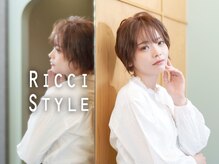 リッチスタイル 高陽店(RICCI STYLE)