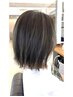 カット＋カラー＋ハイライトorインナーカラー＋プレックスケアトリートメント