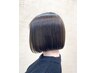 【伸ばし中の方に！】整えメンテナンスカット+毛量調整　※ショート不可