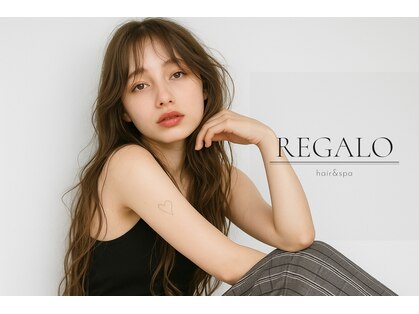レガロ(REGALO)の写真