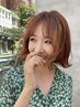 【8/12～8/15限定】カット&透明感カラー
