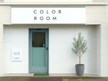 カラールーム 長束店(COLOR ROOM)