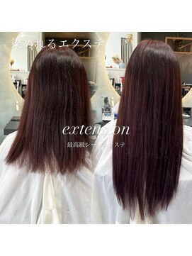 ヌル いわき(neul) neul/いわき/ダブルカラー/ハイトーン/エクステ