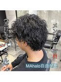 《　波打ちスパイラル　》メンズパーマ！