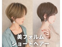 Ｑ：結局いくらお金がかかるのか不安です。料金の説明は最初にありますか？