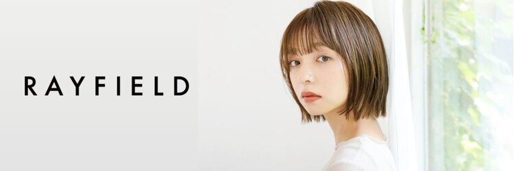レイフィールド 岡崎六名店のサロンヘッダー