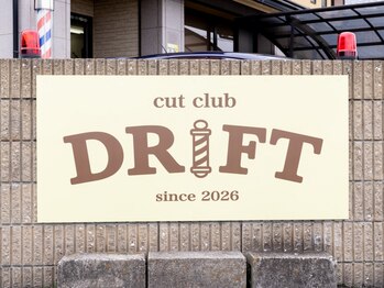 カットクラブドリフト(CutClubDRIFT)の写真/通いやすい価格でいつでも清潔感をキープ!大人メンズに嬉しい安心サロン。