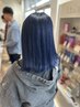 【ビビビ祭におすすめ】[縮毛矯正＋選べるサロンアイテム1.5万円分]