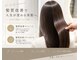 ファム 中筋店(femme)の写真