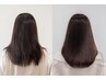 【髪質改善カラー】カラーエステ (カット込) 27500円→18700円