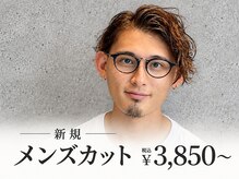 フジヤマバーバーショップ アジト(FUJIYAMA BARBER SHOP ajito)