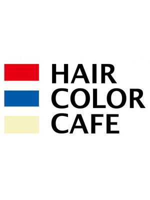 ヘアカラーカフェ 神戸六甲店 (HAIR COLOR CAFE)