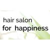 ヘアーサロン フォー ハピネス(hair salon for happiness)のお店ロゴ