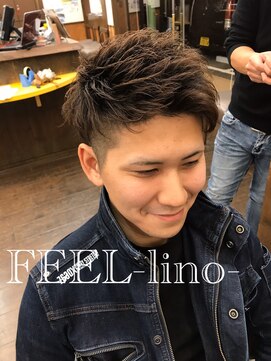 フィールリノ(FEEL lino) シックスパイキー