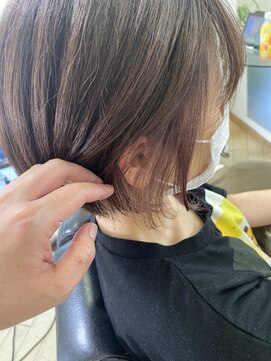 アトリエミソノ(ATELIERMISONO) フェイスフレーミング