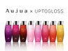 【お悩みピンポイント解決】カット+艶カラー+髪質改善UPTOGLOSS×Aujua¥14900