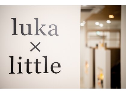 ルカバイリトル(luka by little)の写真