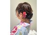 浴衣着付け+ヘアセット  