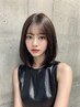 【気になる顔周り】髪質改善お悩み解決ポイントストレート＋小顔カット￥19800